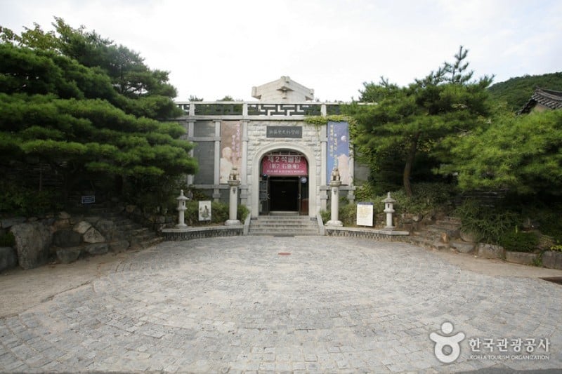 新羅歷史科學館 (1/4)