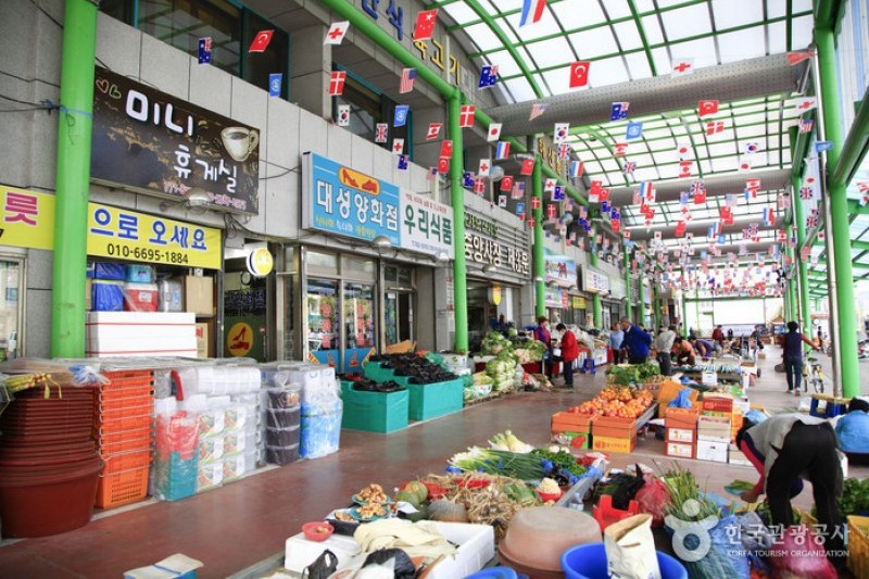 慶州中央市場