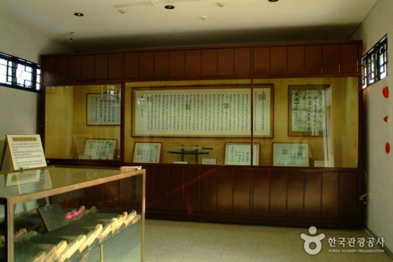 鄭起龍將軍遺蹟地 (4/7)