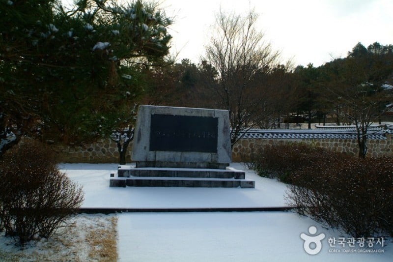 鄭起龍將軍遺蹟地 (5/7)