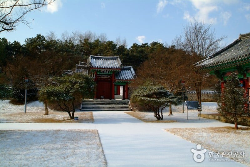 鄭起龍將軍遺蹟地 (6/7)