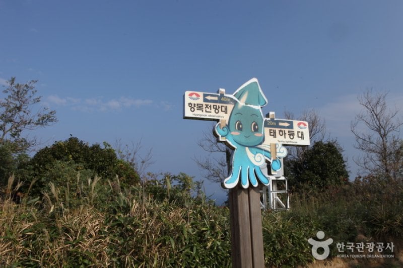 鬱陵島燈塔 (4/6)