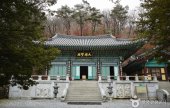 喜方寺