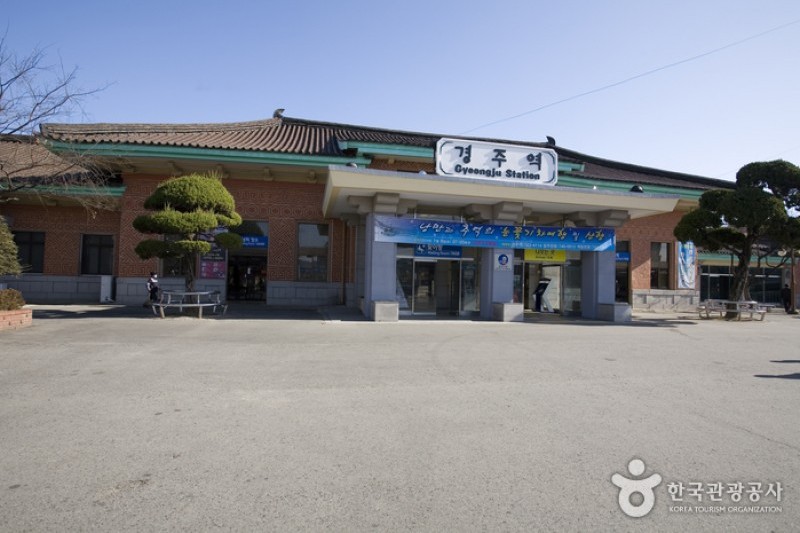 慶州站 (1/1)
