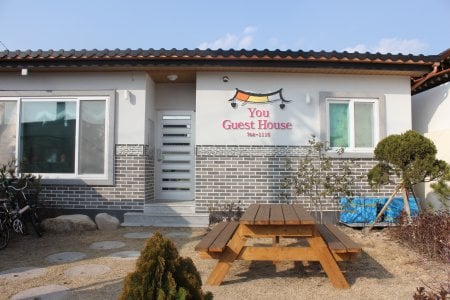 You 客房旅館 