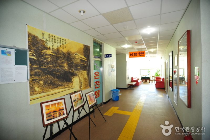 白岩溫泉鳳凰酒店[優秀住宿設施] 