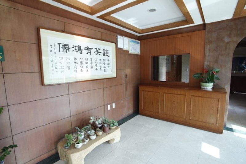 佛萊許汽車旅館[優秀住宿設施] 