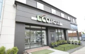 Eco酒店[優秀住宿設施] 