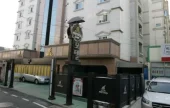 歐朋汽車旅館[優秀住宿設施] 