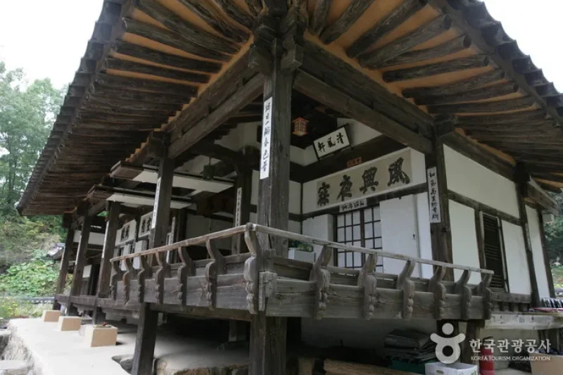 恥巖古宅