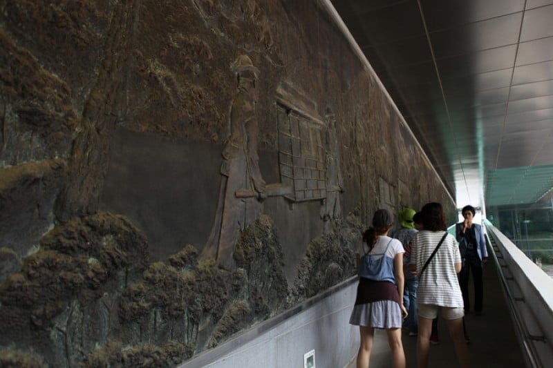 紹修書院