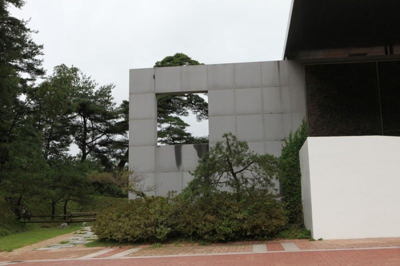 紹修書院