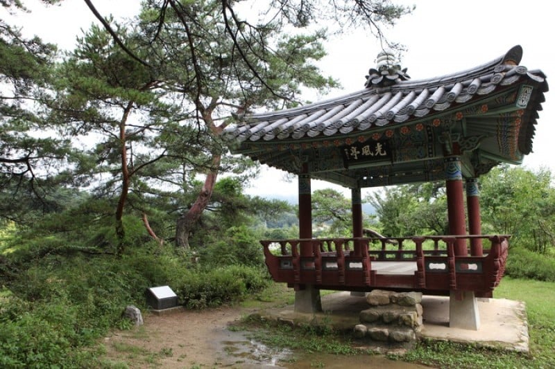 紹修書院