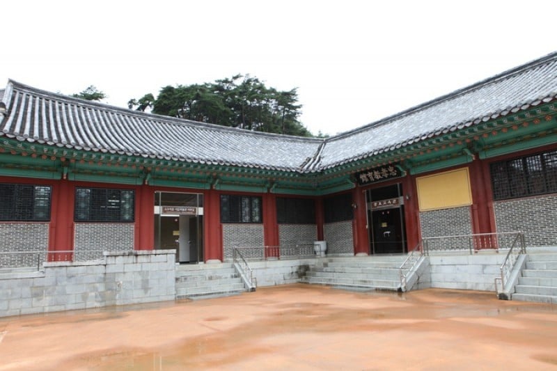 紹修書院