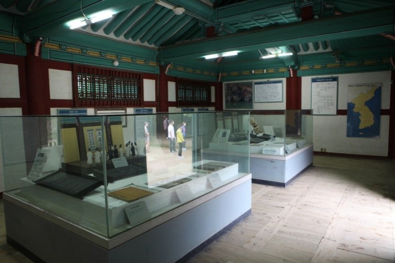 紹修書院
