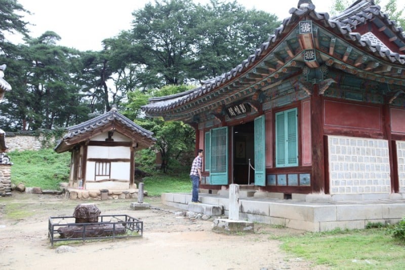 紹修書院