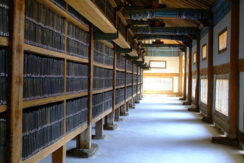 海印寺經板殿[UNESCO世界文化遺產] (1/7)