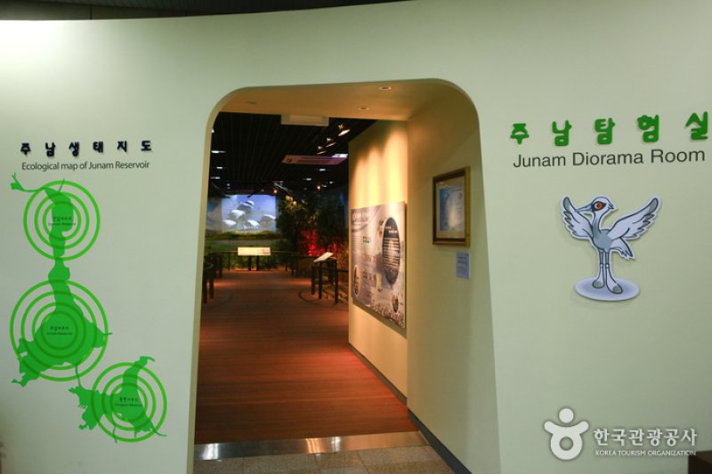 注南貯水池生態學習館 (3/5)