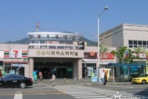 粱山市外巴士客運站