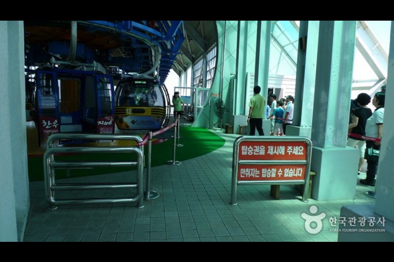 閑麗水道觀景纜車
