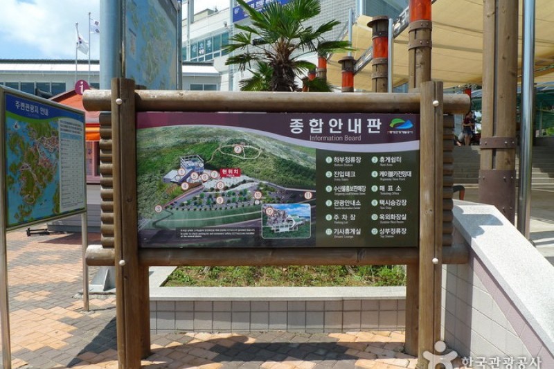 閑麗水道觀景纜車