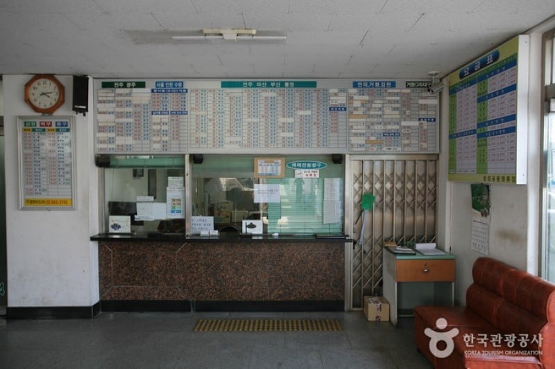 咸陽市外巴士客運站