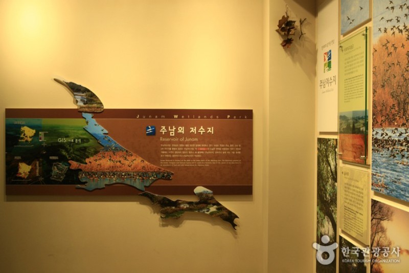 拉姆薩爾文化館 (3/9)