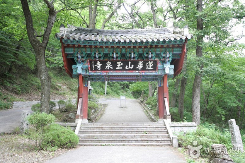 蓮花山道立公園