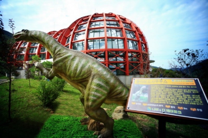 南海蝴蝶&amp;主題公園