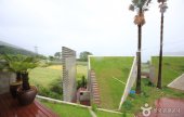 熱帶夢想渡假村