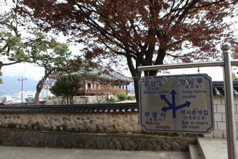 密陽嶺南樓