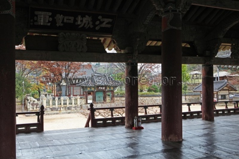 密陽嶺南樓
