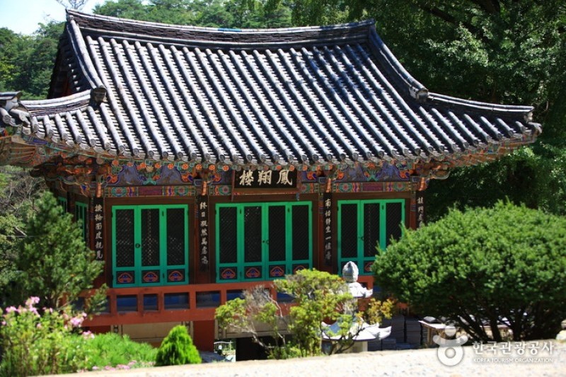 大源寺