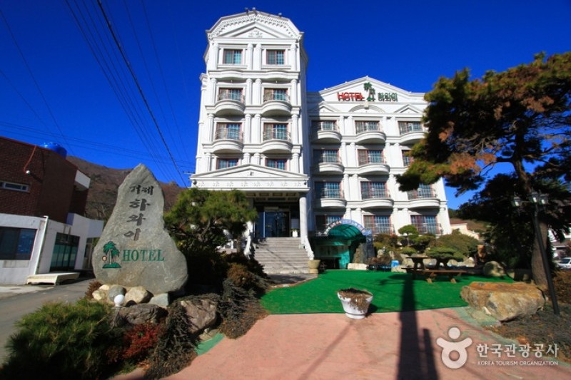 巨濟夏威夷海灘公寓酒店