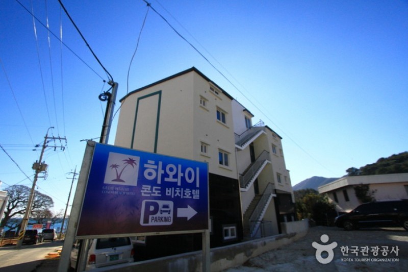 巨濟夏威夷海灘公寓酒店