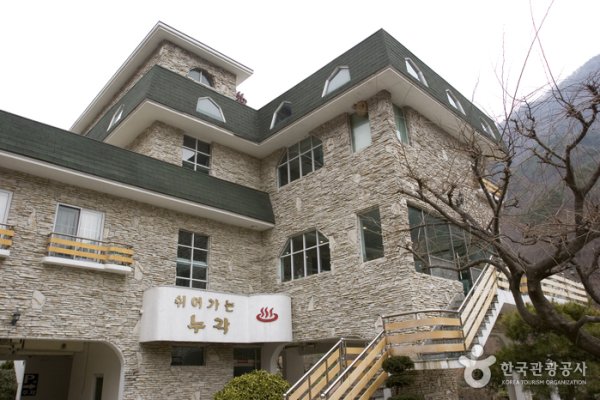 休息的樓閣[優秀住宿設施]
