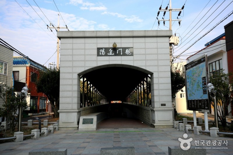 海底隧道