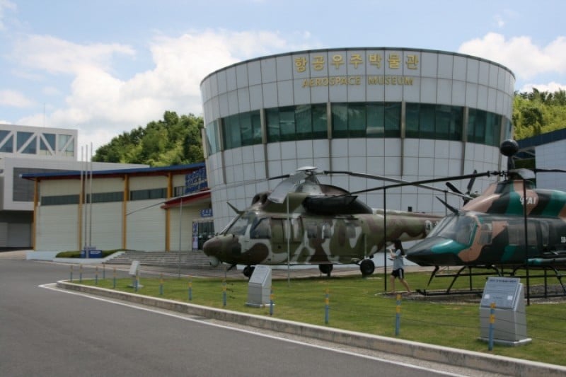 航空宇宙博物館