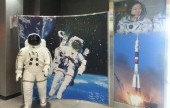 航空宇宙博物館