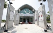 固城恐龍博物館(고성공룡박물관)