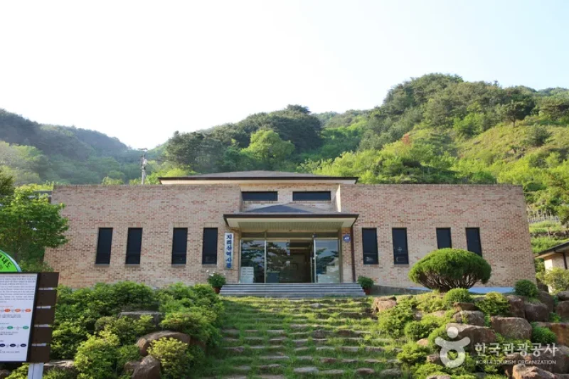 智異山歷史館 (1/14)