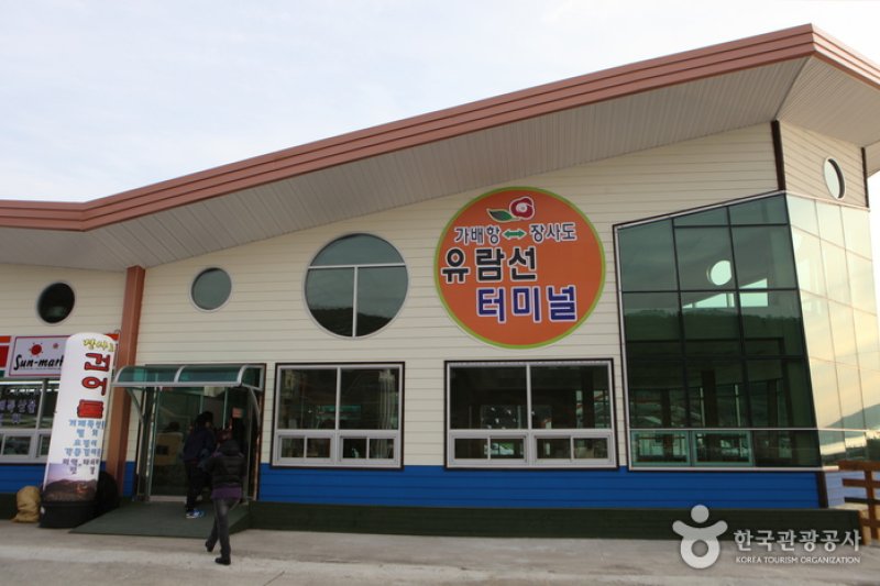 長蛇島(장사도) (2/31)
