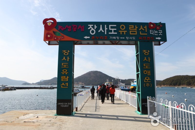 長蛇島(장사도) (30/31)
