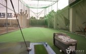 王子飯店 [優秀住宿設施Goodstay]