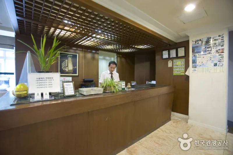 王子飯店 [優秀住宿設施Goodstay]
