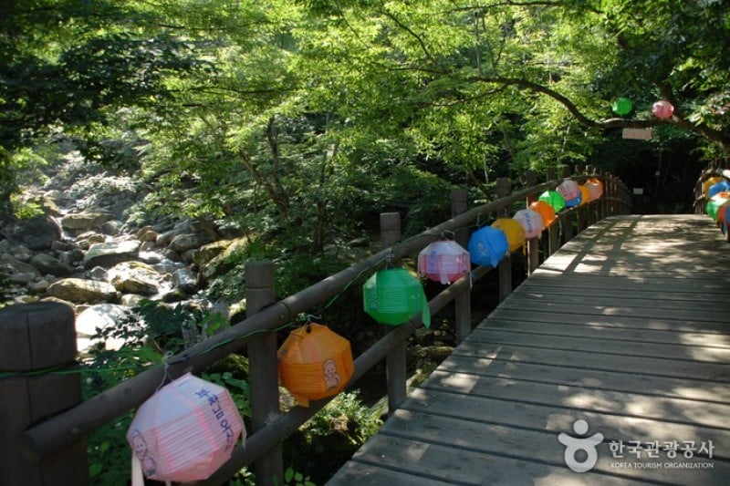 月岳山國立公園