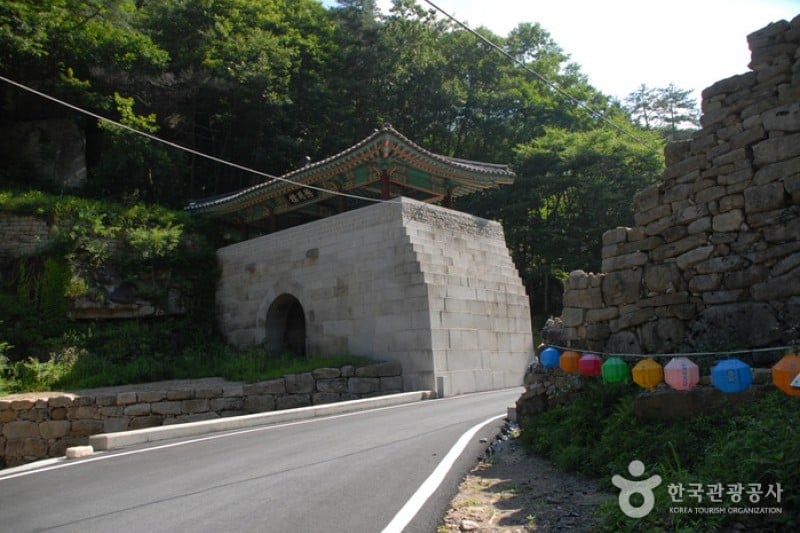 月岳山國立公園