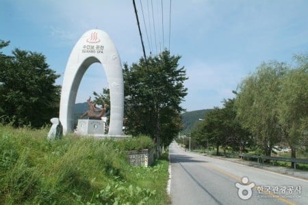 水安堡温泉 