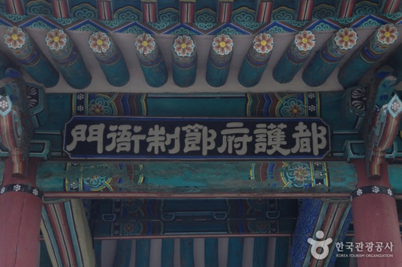 清風文化財園區 (2/82)