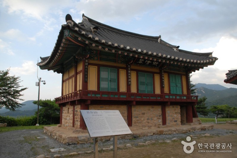 清風文化財園區 (21/82)